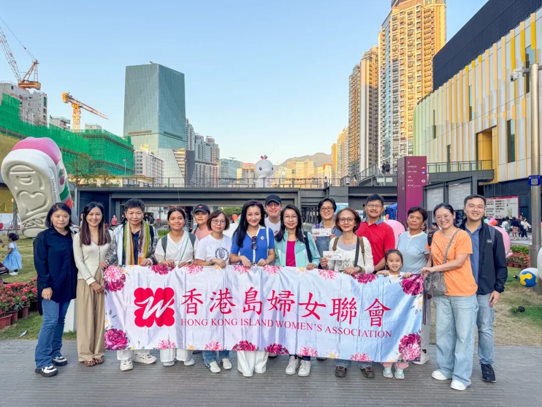 港島婦聯邀你看全運 共賞劍鋒對決