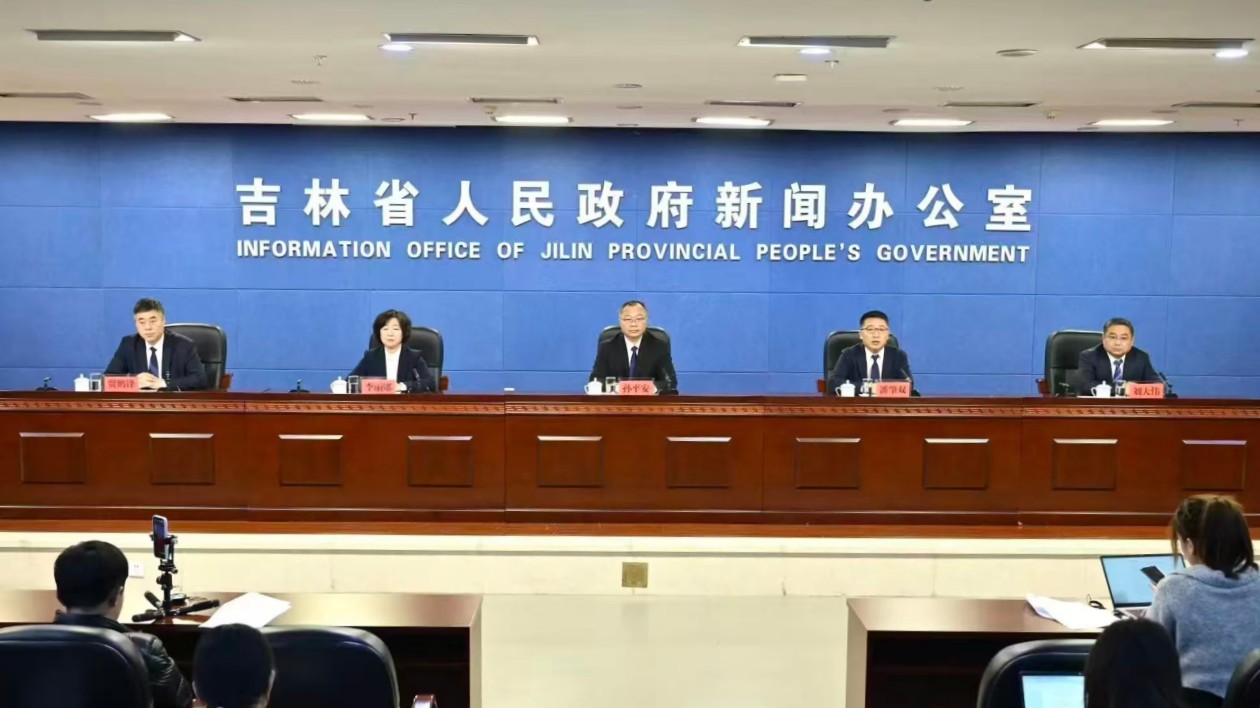 松原新雪季「出牌」 沉浸式冰雪經濟再升級