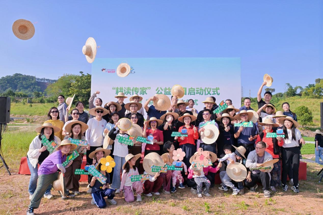 深圳「耕讀傳家」項目啟動，「共享菜園」招募中