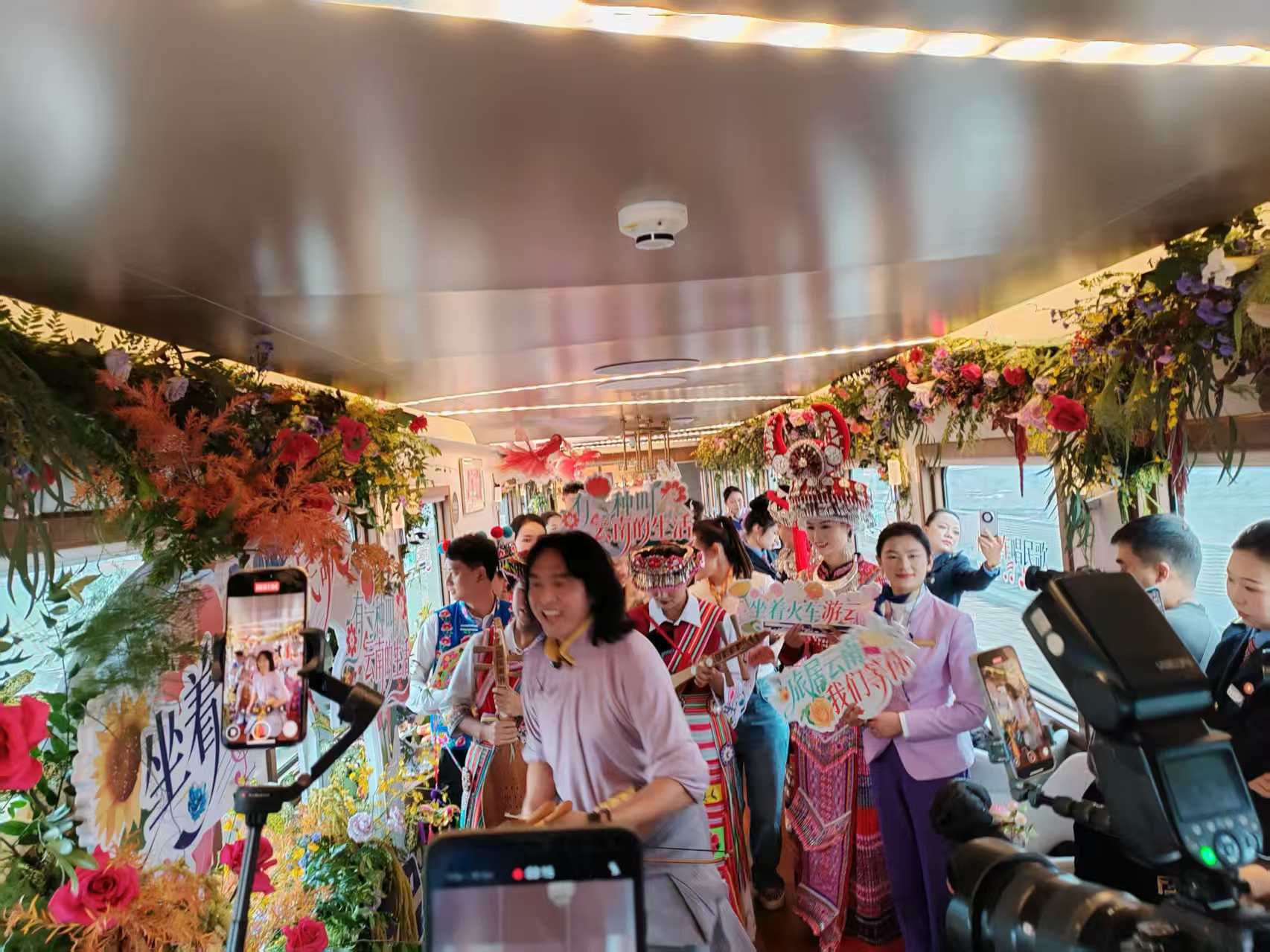 雲南路地聯合在蒙自開展「坐着火車唱民歌」文旅主題宣傳推介