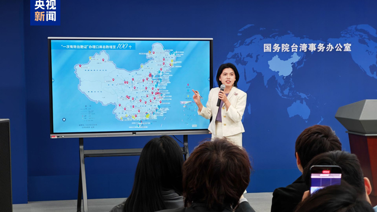國台辦：11月20日起大陸可簽發一次有效台胞證的口岸數量增加至100個