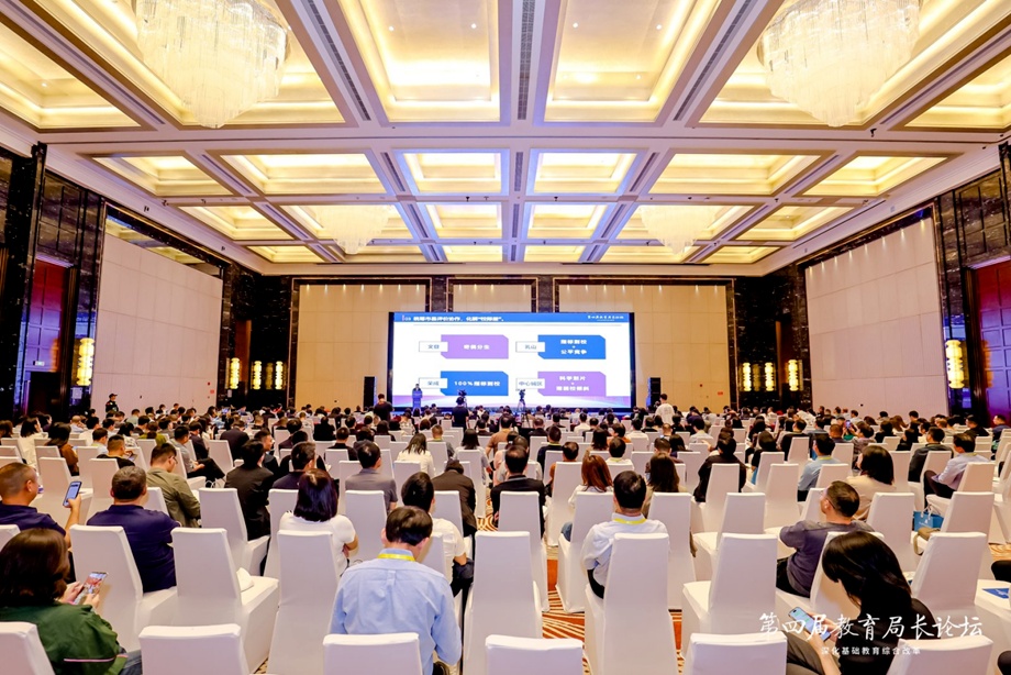 哈市平房區教育局改革實踐入選「2025地方教育改革創新案例」