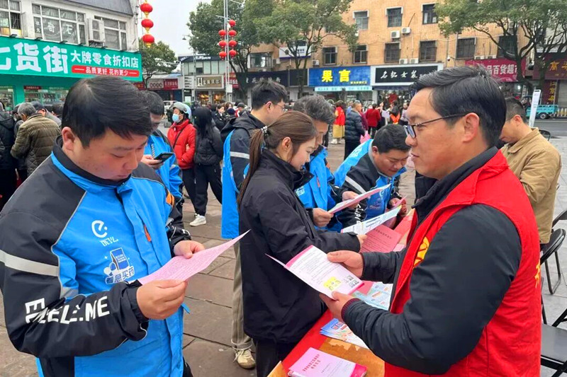 皖休寧縣：「三鏈融合」推進基層治理提質增效