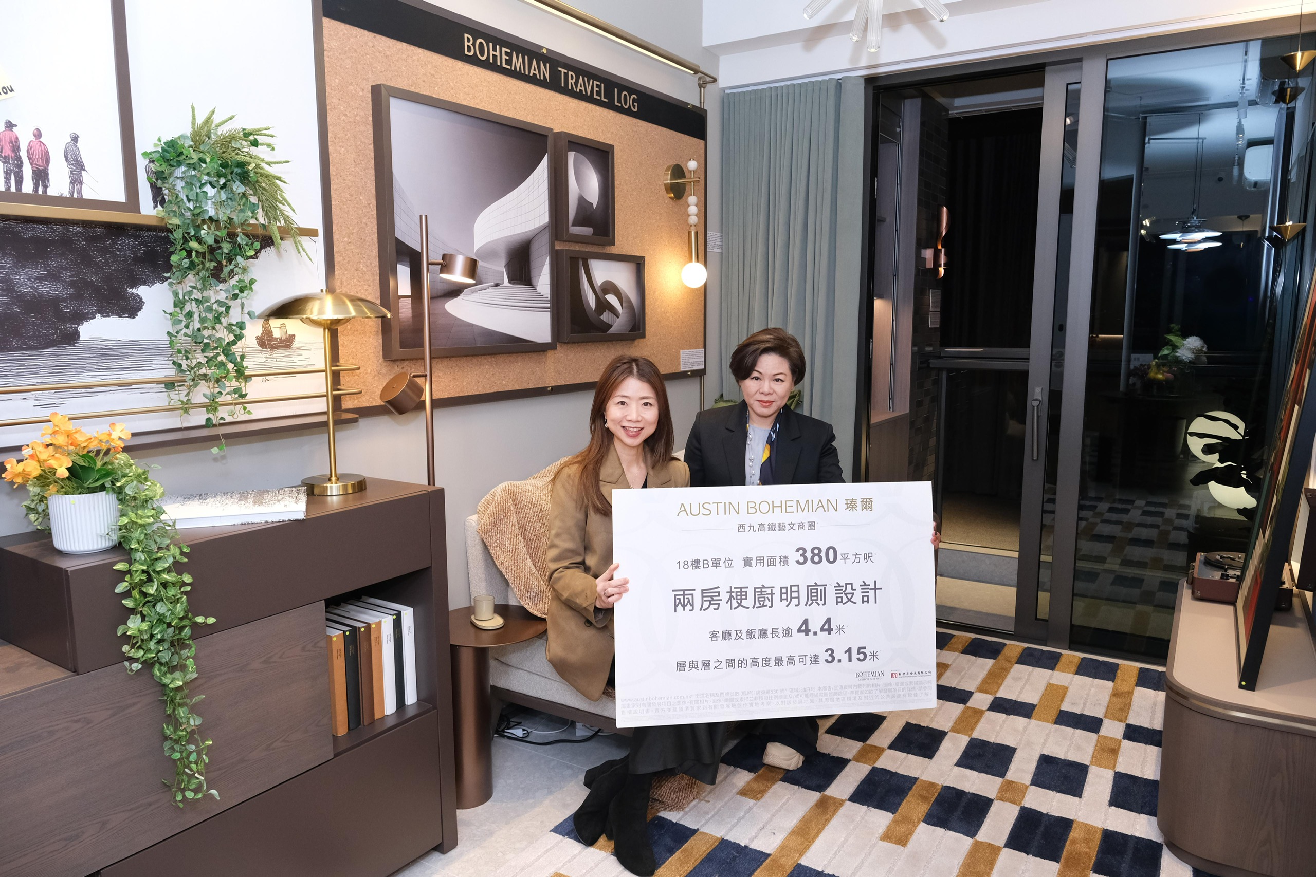 【港樓】瑧爾擬首批推出不少30伙