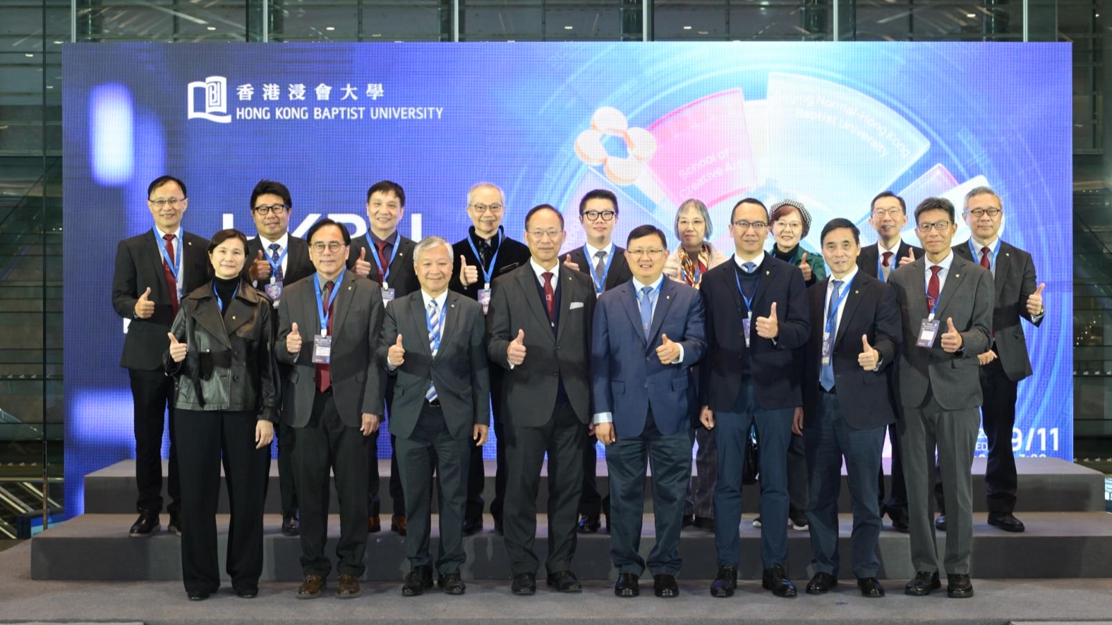 有片｜【教育】浸大合作交流午宴 深化產學合作 共創可持續未來