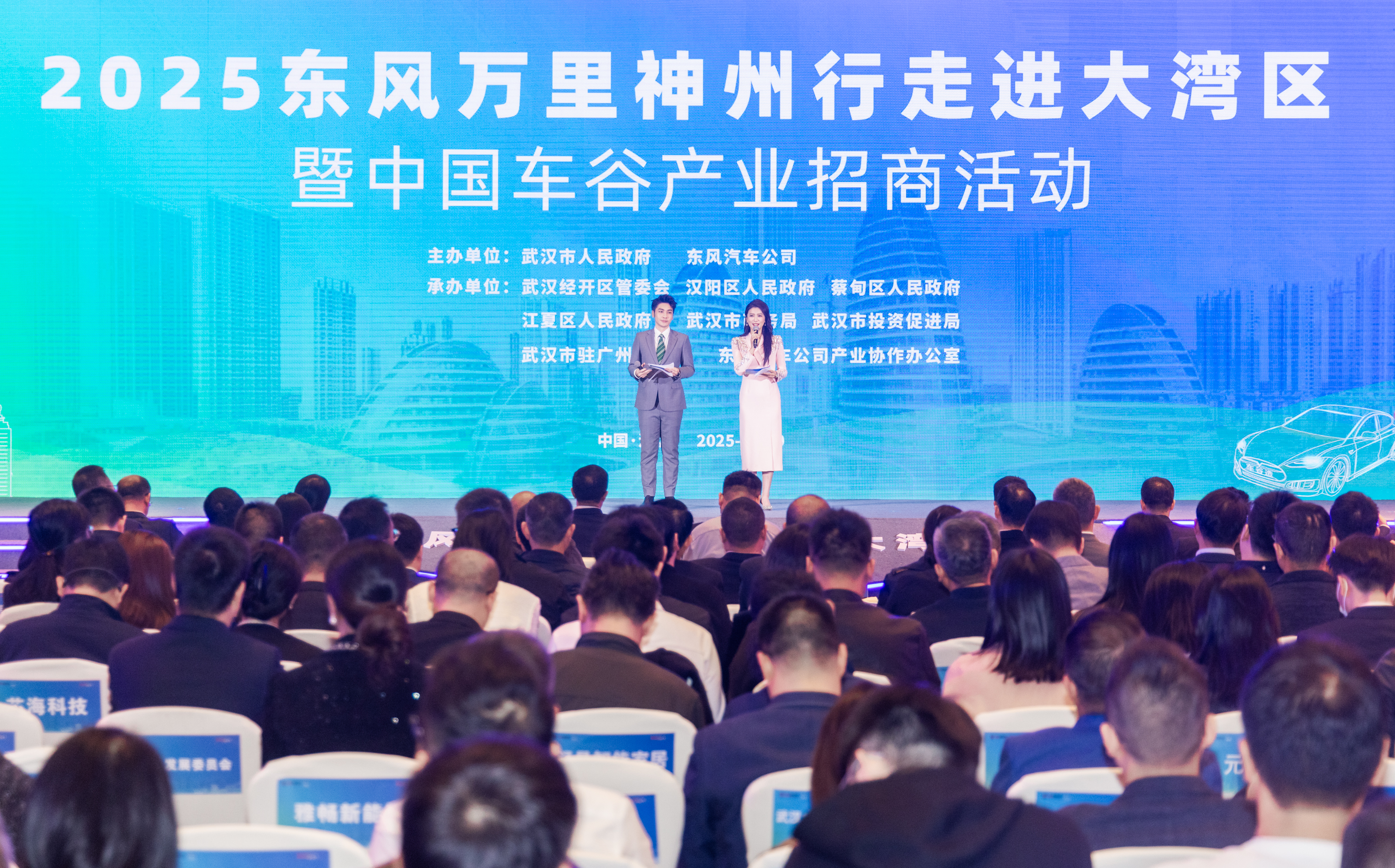 「車谷造」南下圈粉 「江城味」飄香鵬城