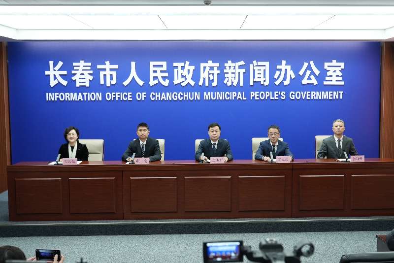 長春「十四五」GDP劍指8000億 「科創+產業」雙輪驅動重塑東北增長極