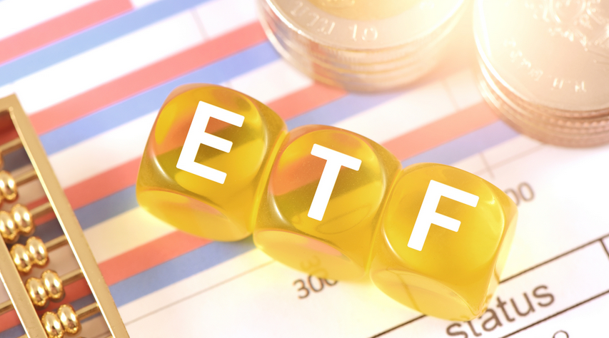 【財通AH】322隻！ETF發行創新高  股票型達283隻，名稱帶有「科創」字眼有66隻