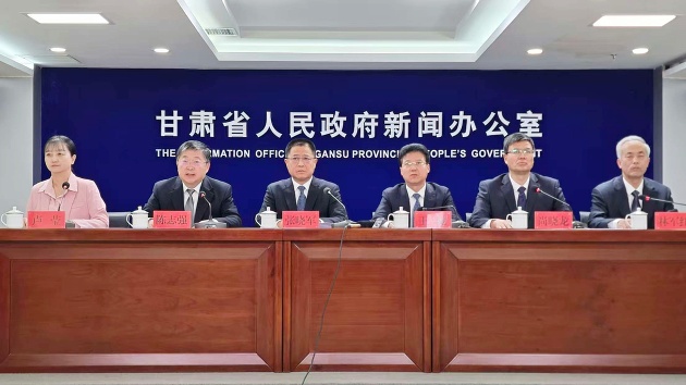 甘肅「十四五」自然資源保障有力 開發利用質效雙升