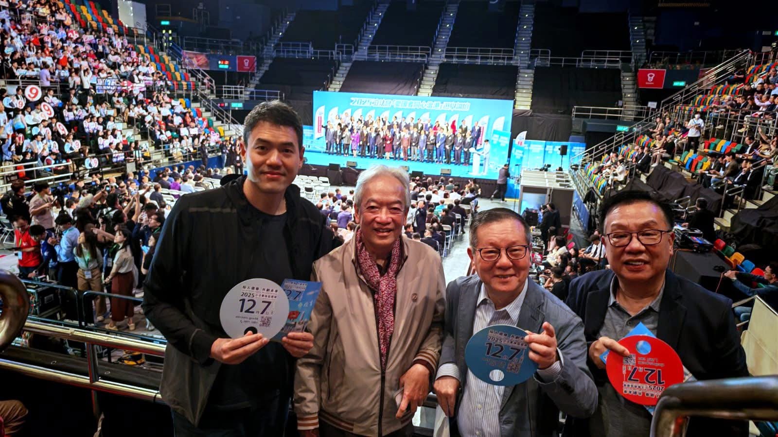 【商界心聲】踴躍投票選賢　開啟新一屆立法會與由治及興新征程