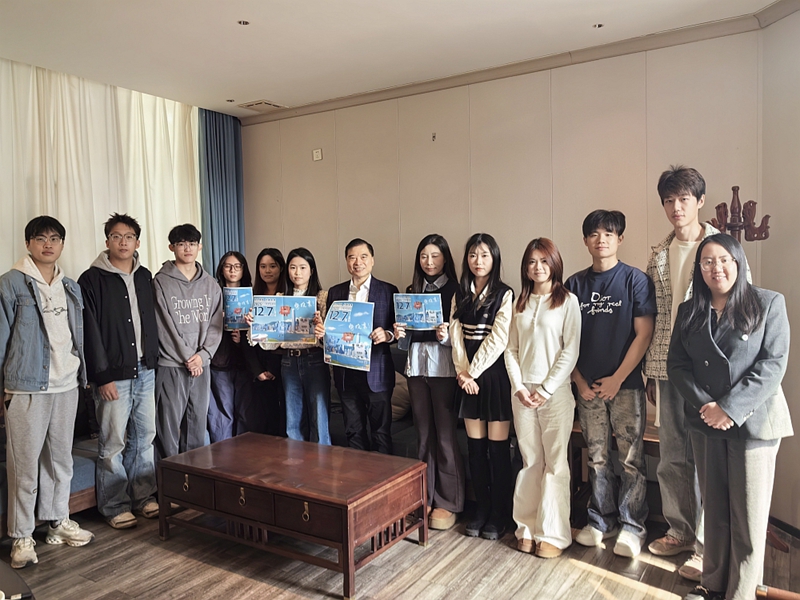 香港特區政府駐湖南聯絡處向在湘港生宣傳立法會選舉