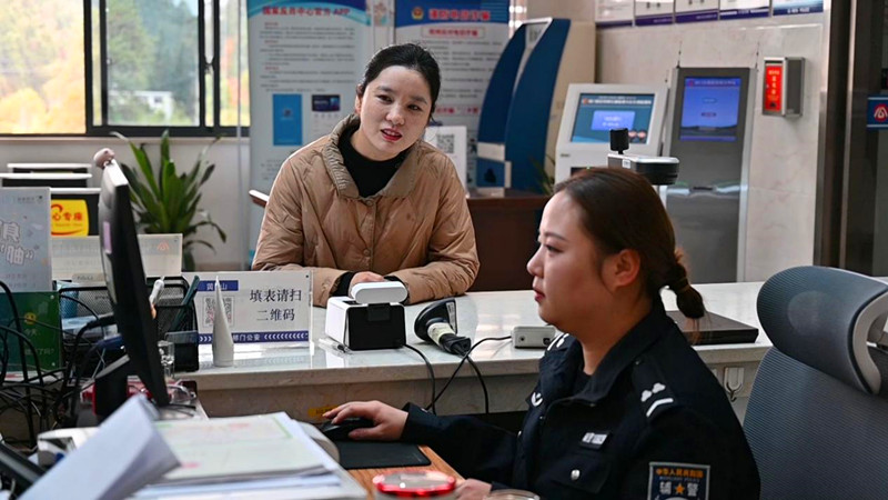 皖祁門縣：「一窗通辦」讓群眾告別「多頭跑」