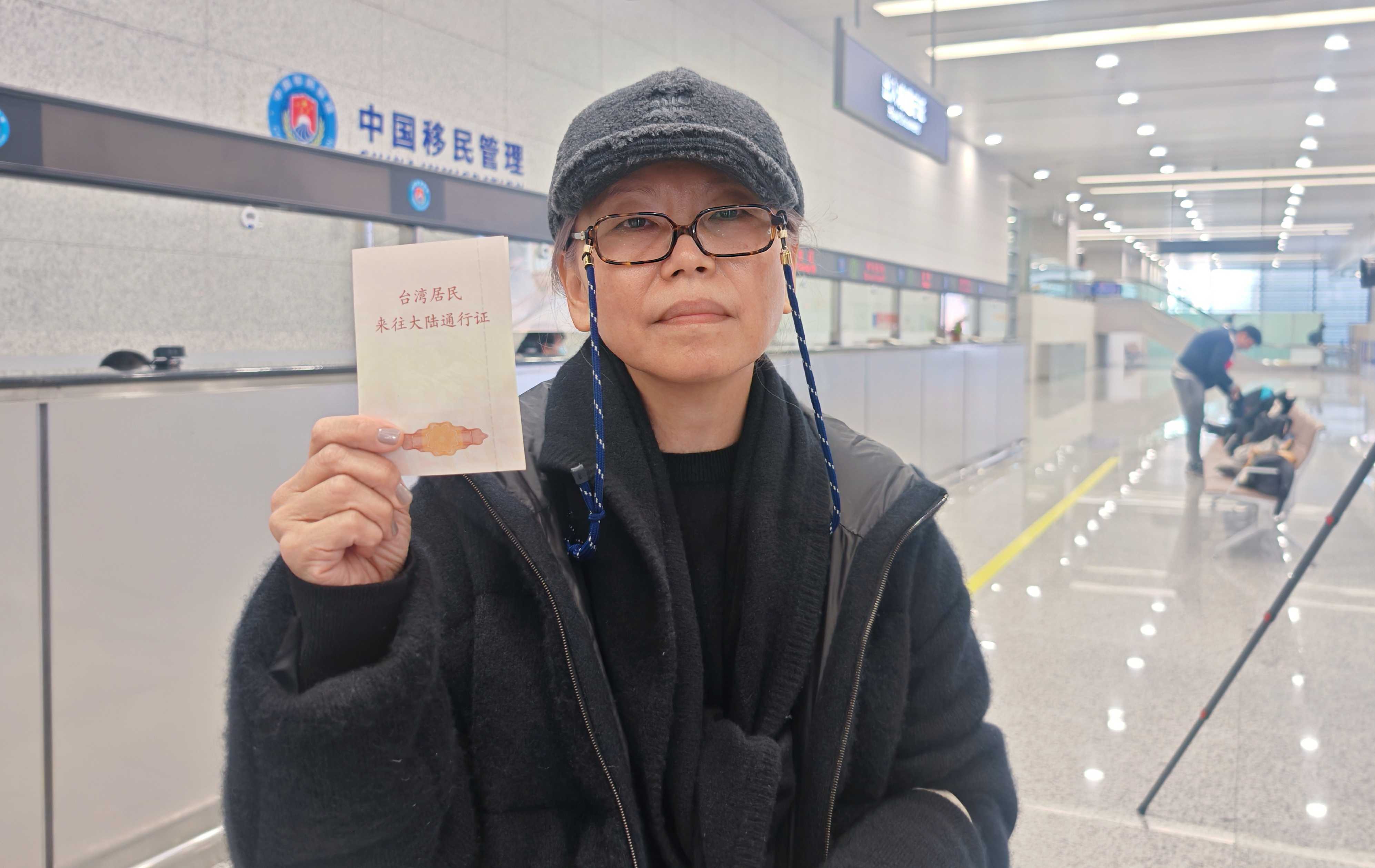 上海口岸台胞落地辦證僅需10分鐘