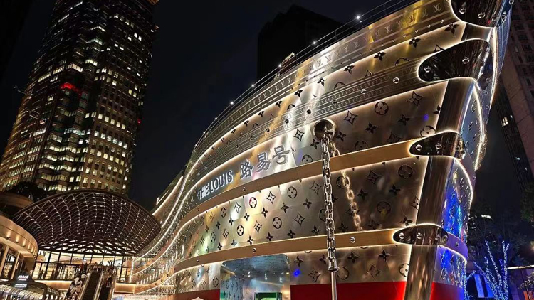 【港商觀察】奢侈品熬過冬天？恒隆太古大戰上海南京路