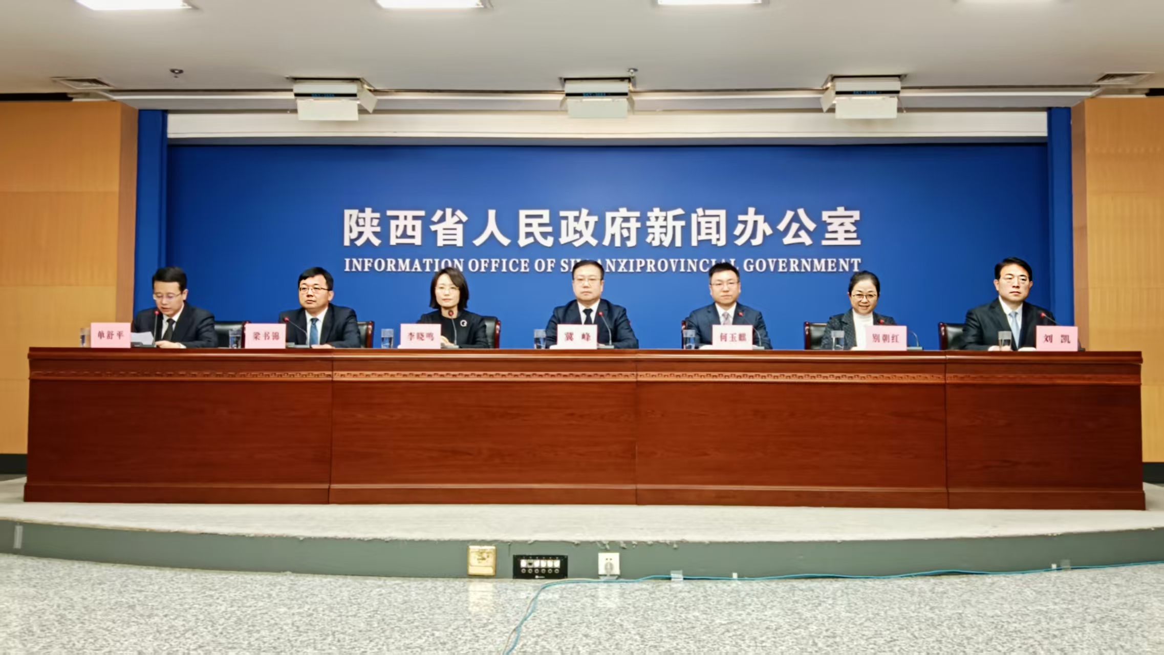 多項技術全球領先 陝「十四五」科技創新發展成就亮眼