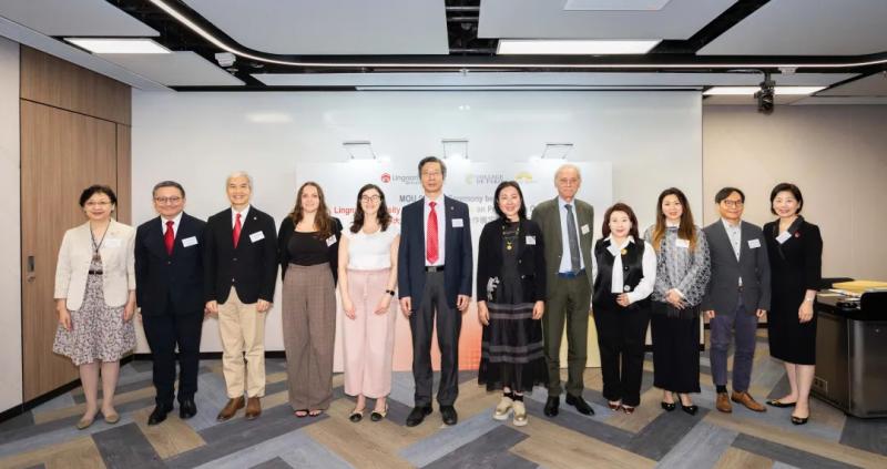 重磅簽約！嶺南大學與巴黎學院深化戰略合作，打造跨文化文創人才培養新範式