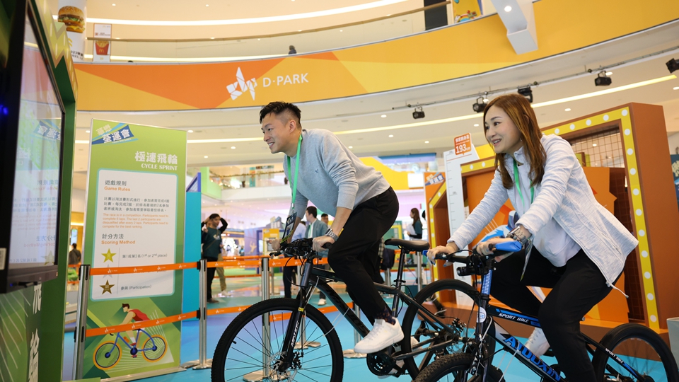 華懋集團舉辦「荃運會」推動社區運動精神