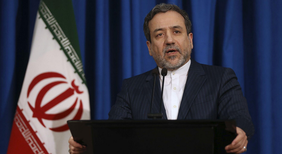 伊朗宣布開羅協議不再有效