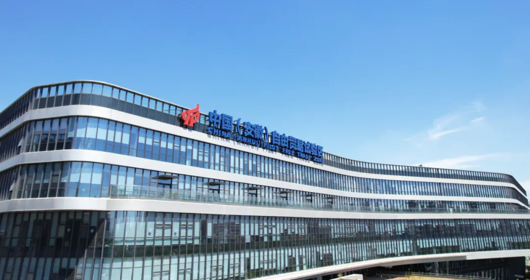 合肥高新區塊制度創新入選安徽自貿試驗區「十佳案例」