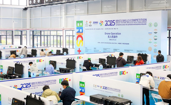 金磚大賽無人機賽項華南區收官十強晉級國際總決賽
