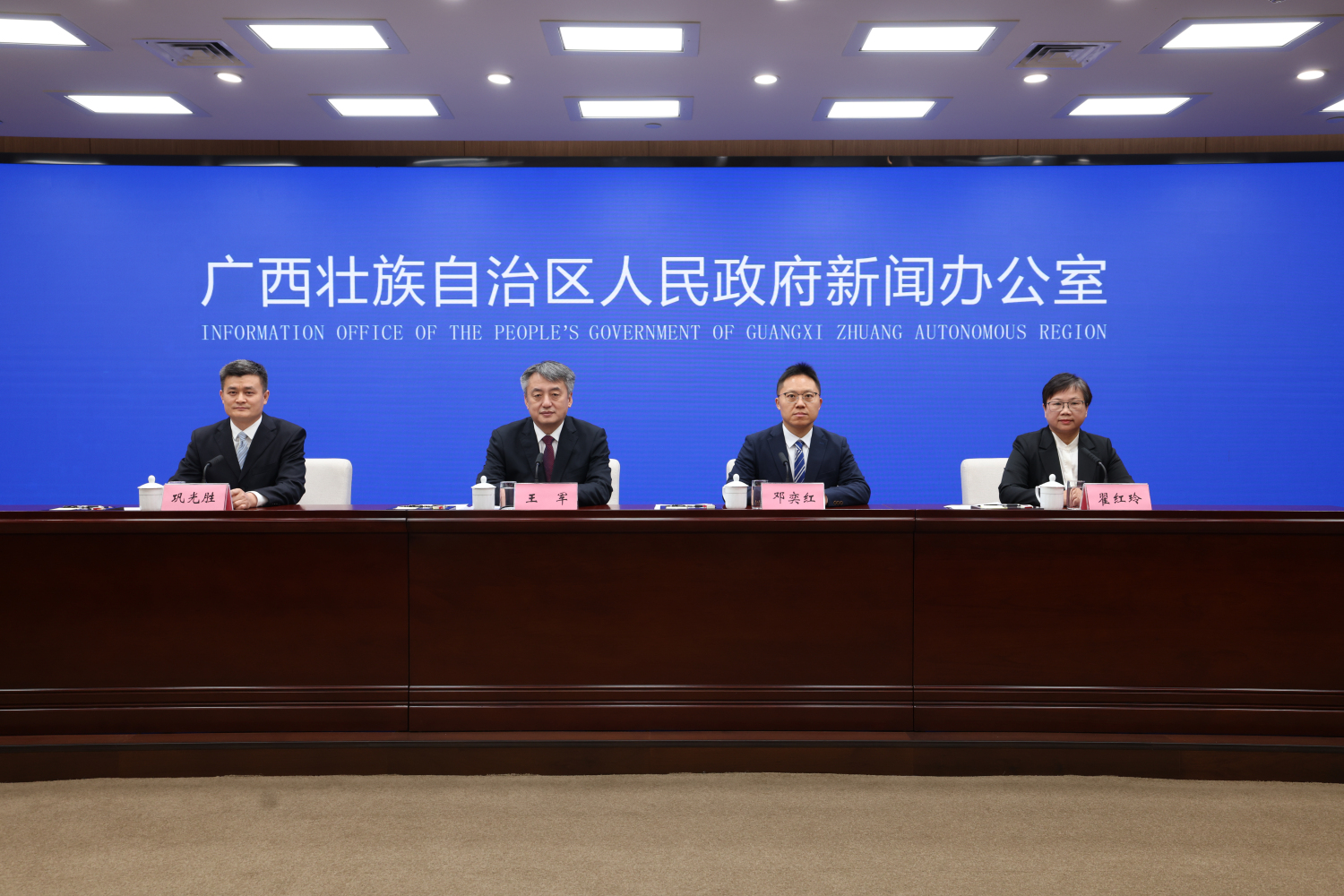 1404億GDP增5.3% 河池築牢陸海新通道節點城市根基