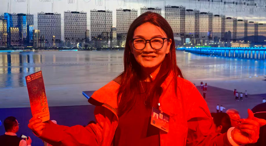 星辰大海 正是粵港澳大灣區偉大征程—— 觀十五運會閉幕式有感