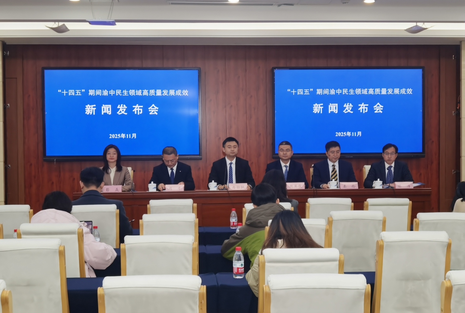 重慶渝中辦實事破難題寫民生答卷