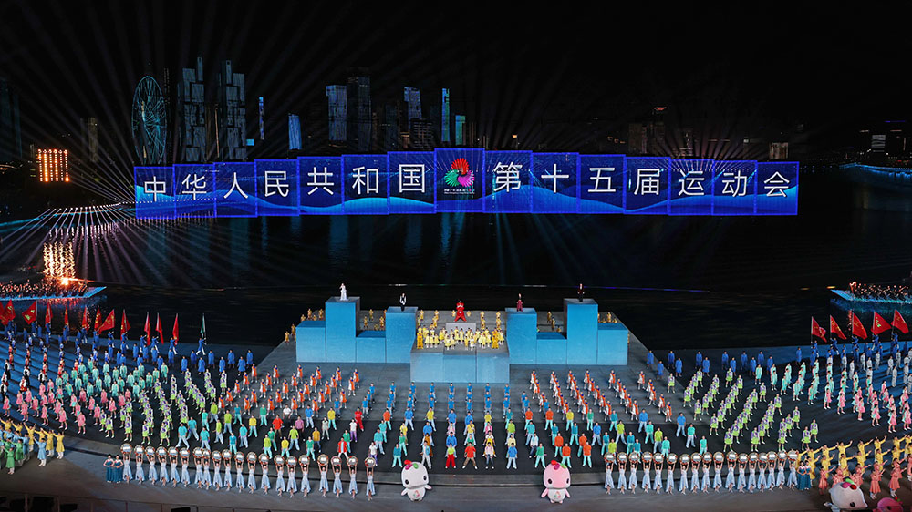 【八面來風】十五運給大灣區留下了什麼