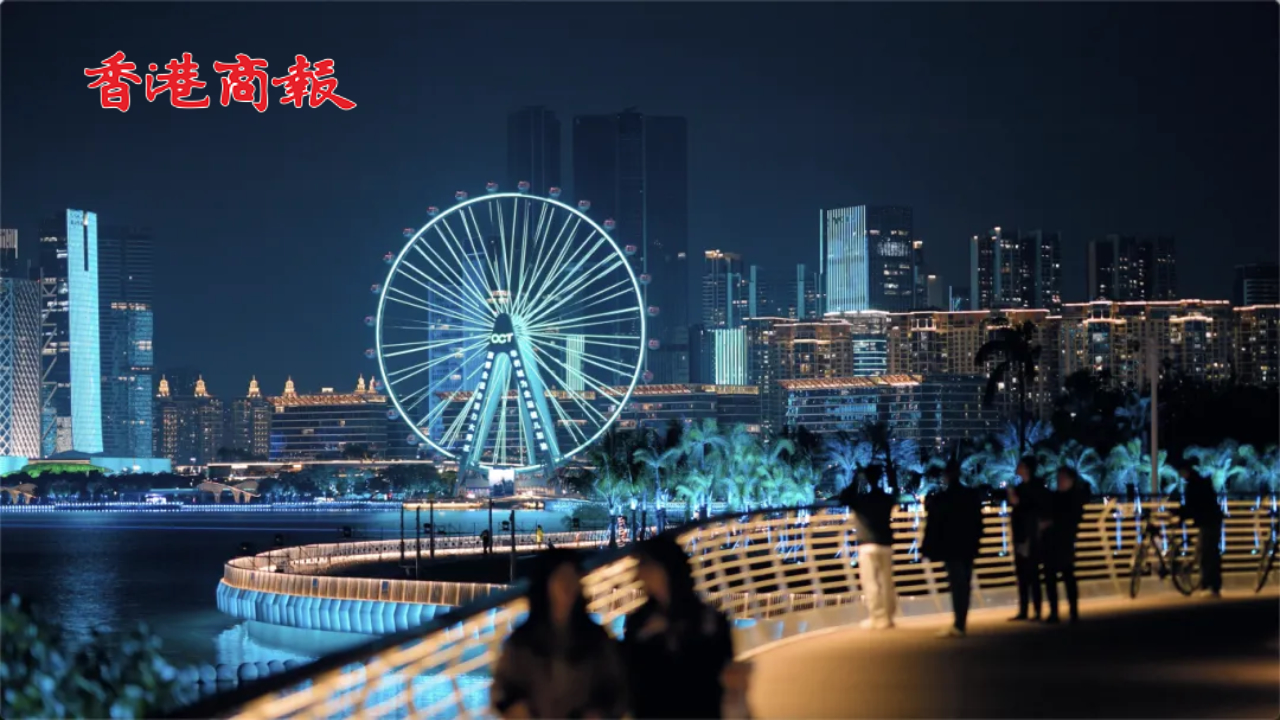 昨晚，前海全國矚目！