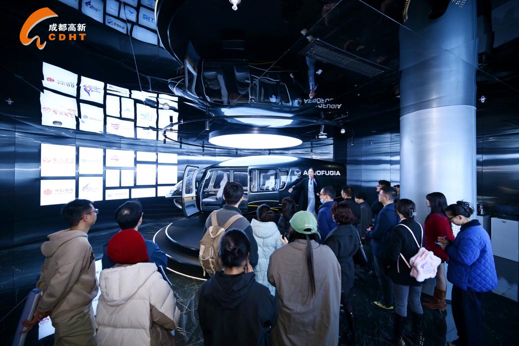 產教融合再加速2025年成都高新區「金熊貓」產業教授培訓班舉行