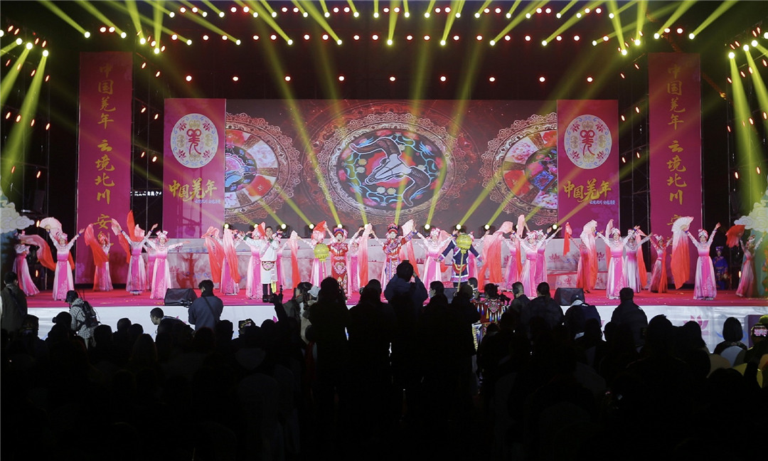 「非遺+科技」首屆北川非物質文化遺產消費季啟幕