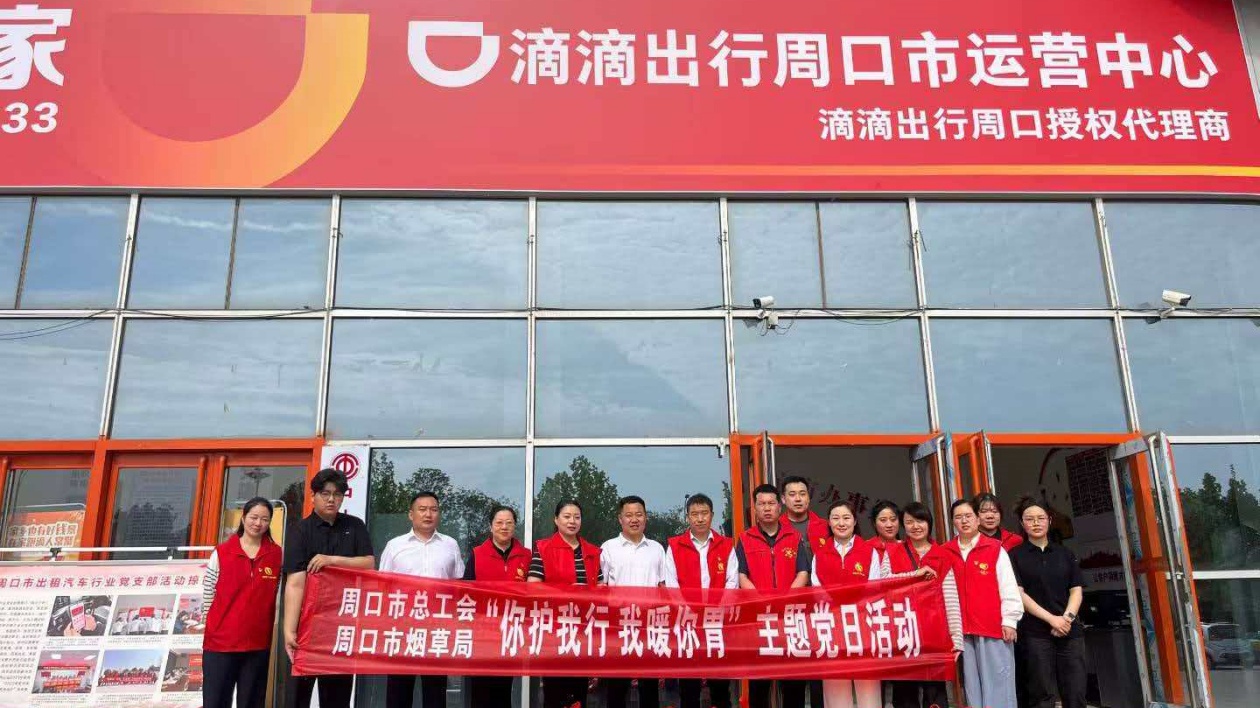 從「邊關衛士」到「行業先鋒」 河南退役軍人謝華的商海新傳