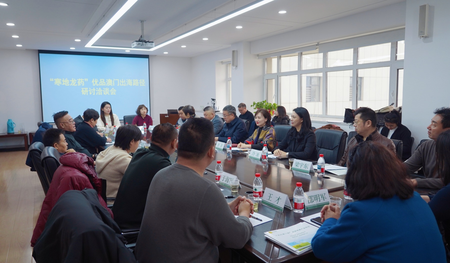 寒地龍藥優品搶灘粵港澳大灣區  佈局澳門出海下出先手棋