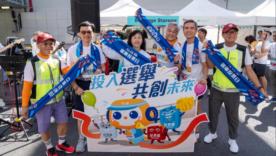 陳美寶連走兩場「街馬」活動 