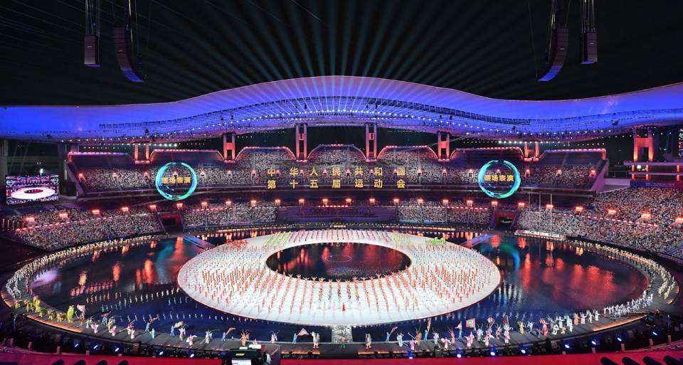 【來論】十五運會彰顯大灣區融合新篇章