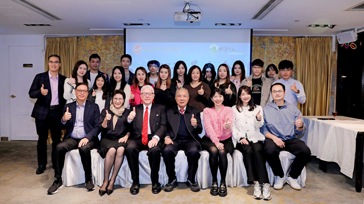 有片 | 香港福建永安聯誼會、武夷之友合辦選舉動員大會