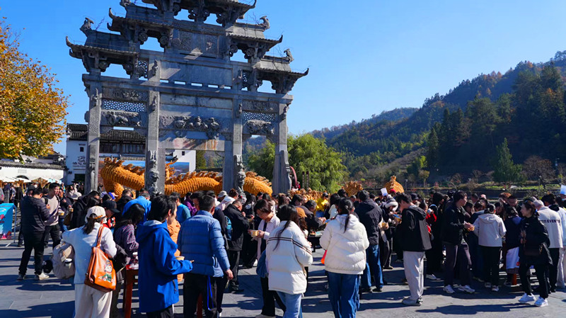 有片 | 皖黟縣舉辦「黟品五黑·生態美食嘉年華」