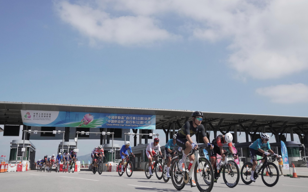 【熱門話題】以跨境騎行促進灣區融合