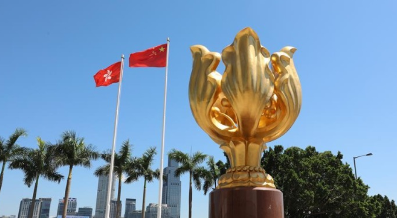 【港事講場】重溫《白皮書》 共促香港高質量民主發展