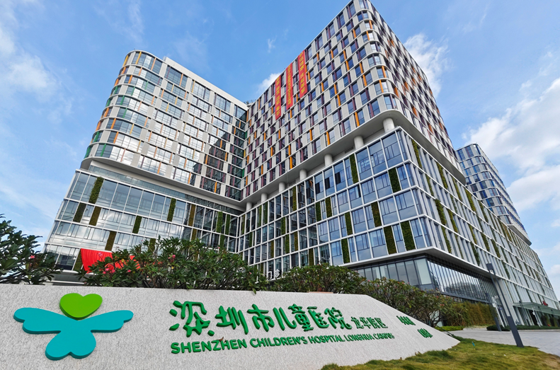 全國最大兒童睡眠障礙診療中心在深揭牌