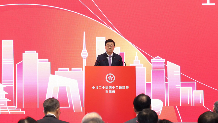 特首：支持國家對日外交政策