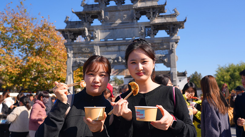 美食+體驗「雙驅動」 皖黟縣打造鄉村康養旅居新標桿