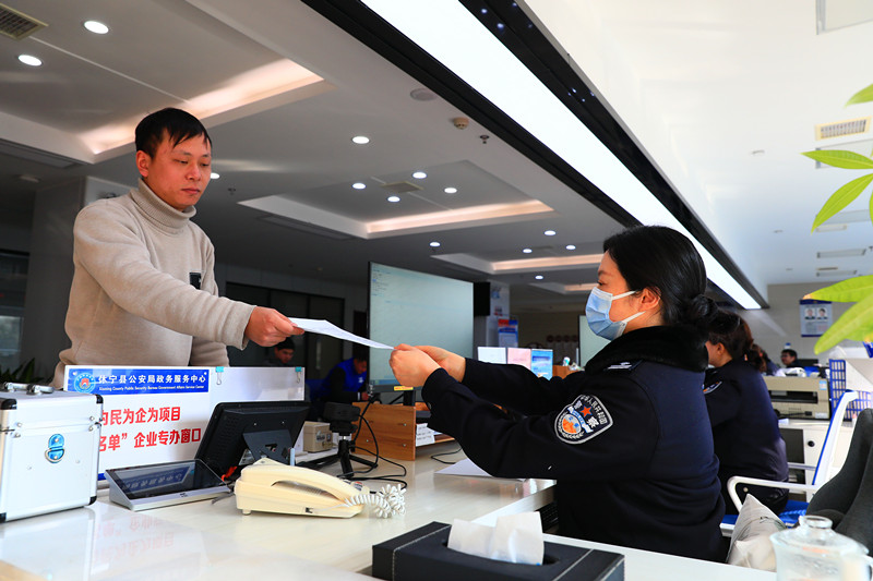 【輝煌十四五 奮進十五五】皖休寧縣：優營商「加速度」 高質量發展動能足