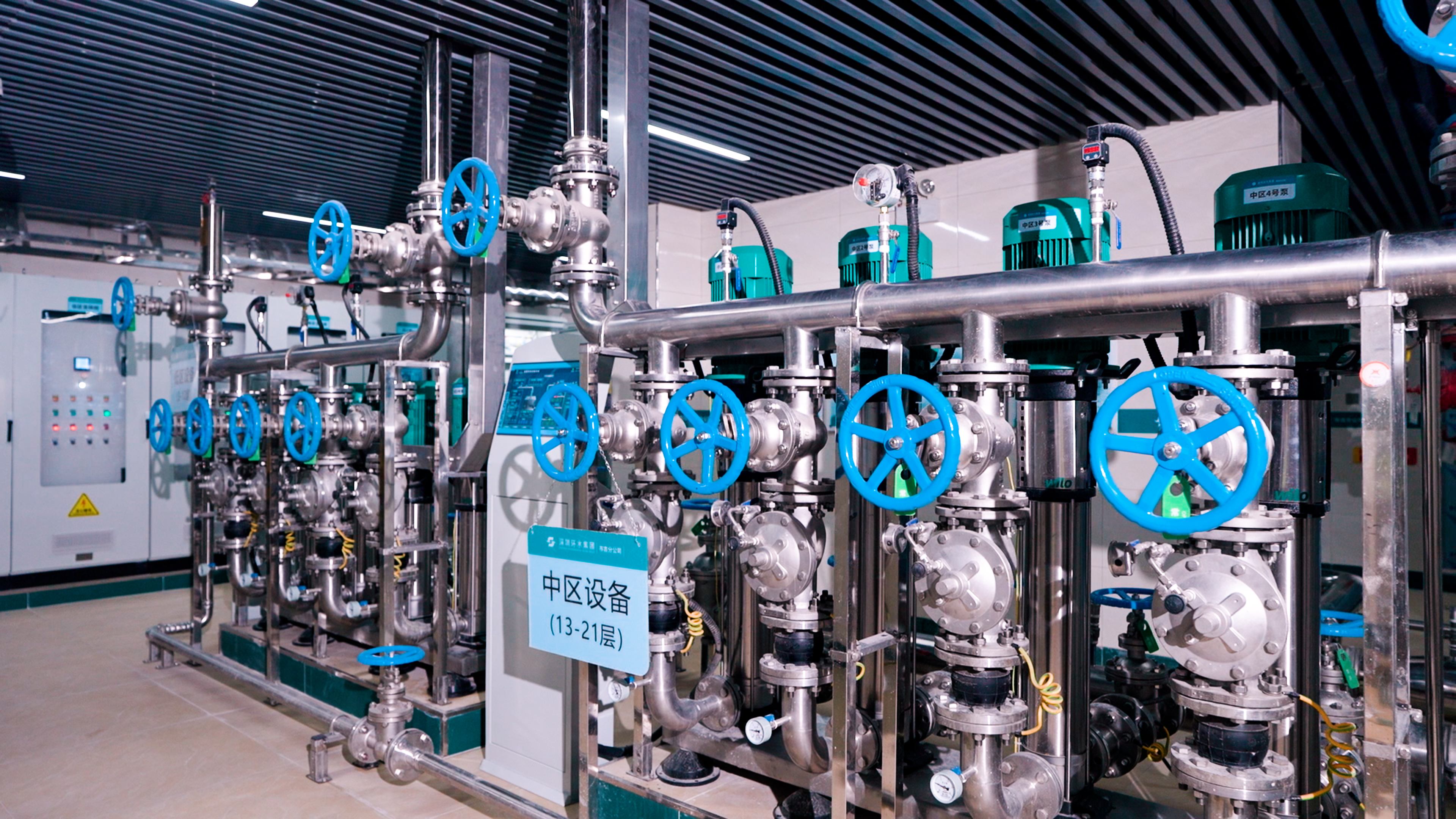 能耗立省10%！ 深圳龍崗建成全國首例鴻蒙智慧泵房 