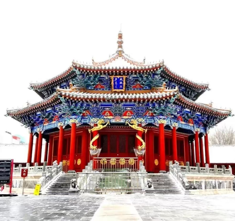 瀋陽現代化都市圈冬季游重磅啟幕  500餘項活動+百條線路解鎖冬日限定美好