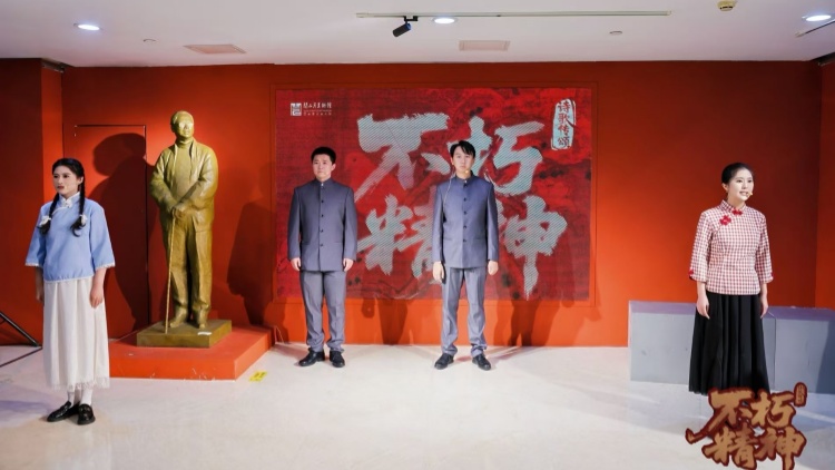 當詩歌遇見烽火 「不朽精神」詩歌傳頌深圳上演