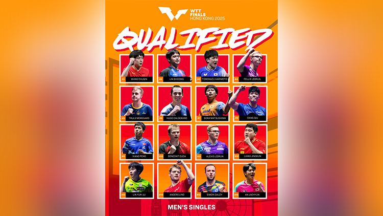 WTT香港總決賽 男女單打參賽名單出爐