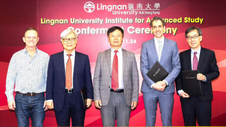 「嶺南高等研究院」增聘三位國際頂尖學者 推動校園國際化及全球學術協作