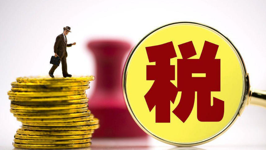 內地資源稅執行口徑精準落地 香港跨境資源產業鏈迎確定性紅利