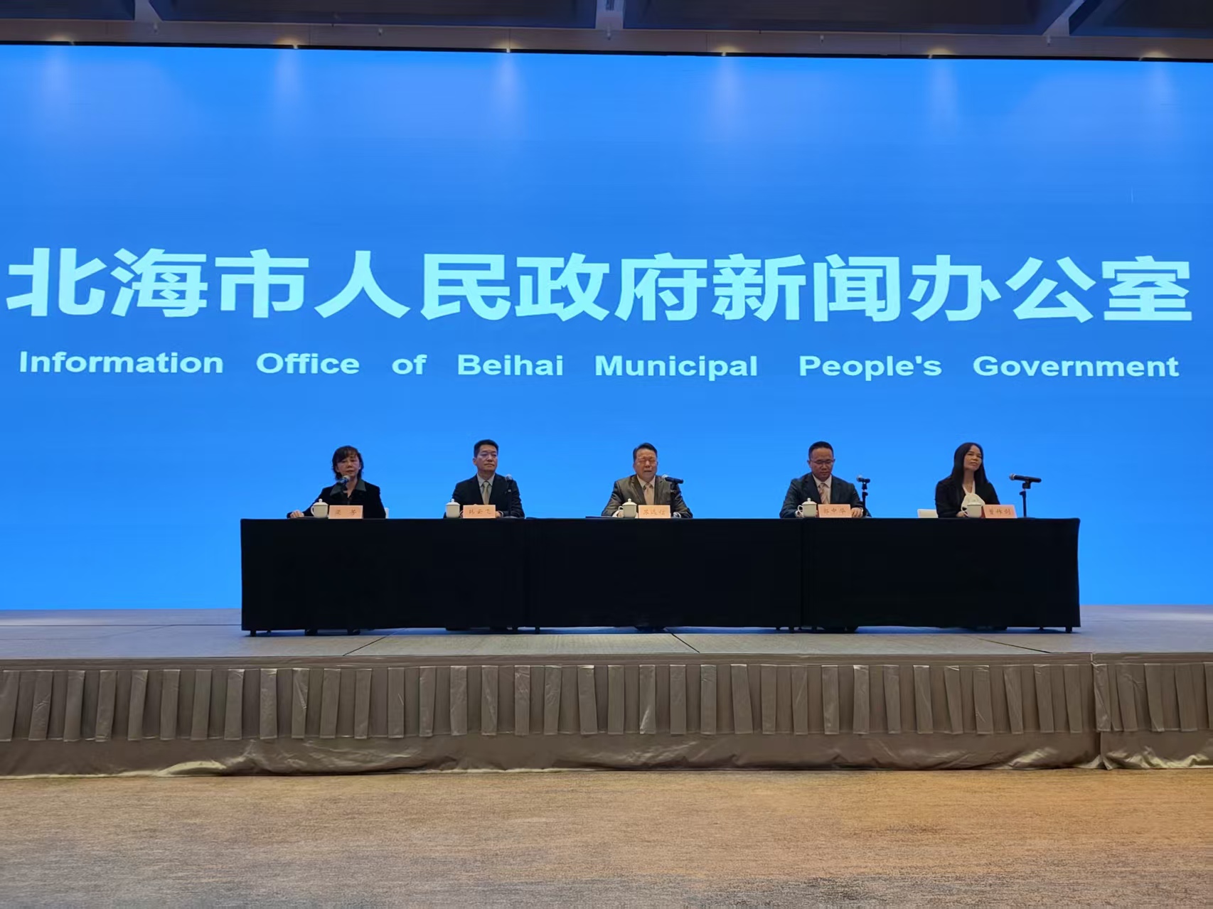 桂北海促文化事業繁榮 推文化強市建設